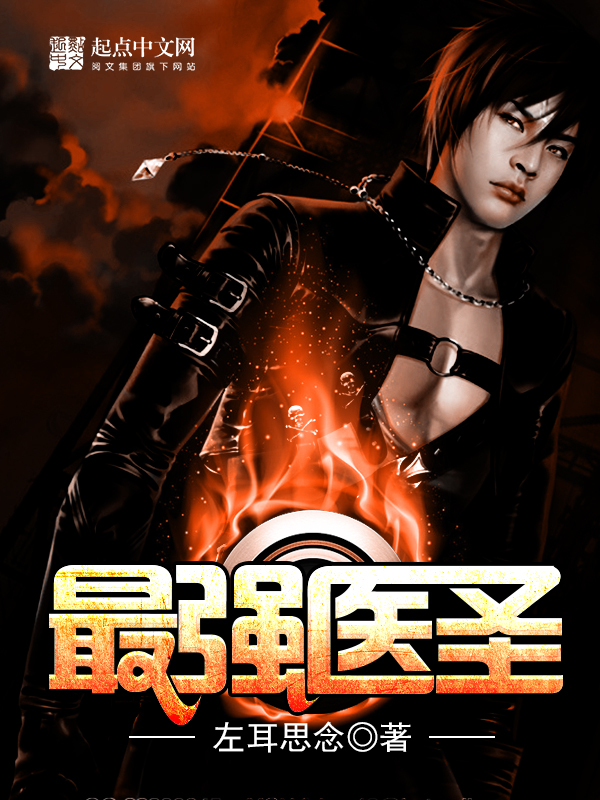 反差淫娃淫妻