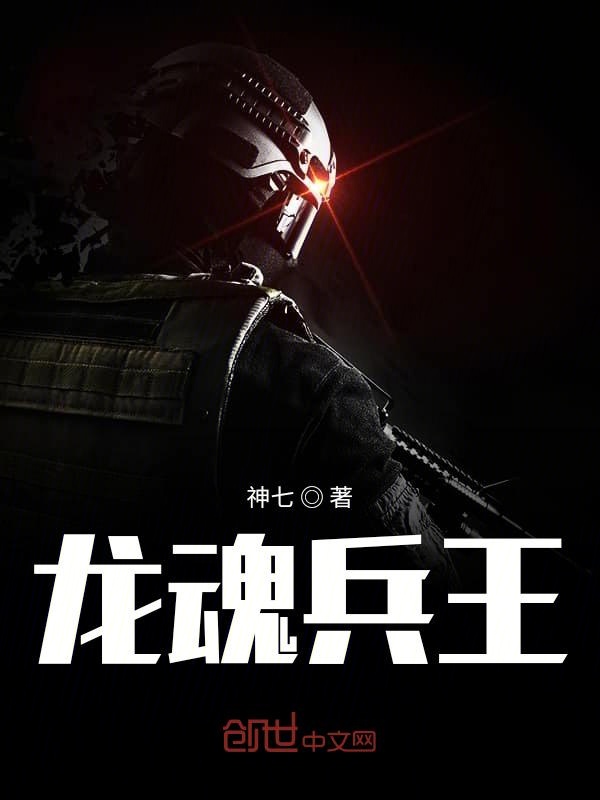 想爱爱
